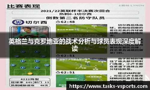 VSport官方入口