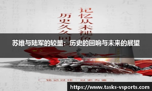 VSport官网