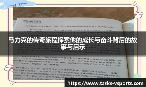 VSport登录入口
